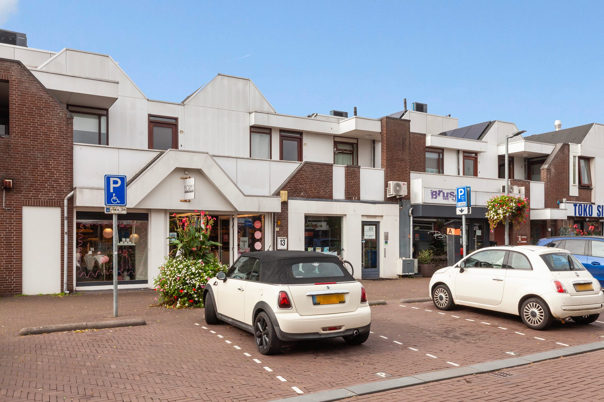 Concourslaan, Hoofddorp